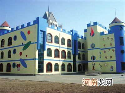 教育部严禁幼儿园提前教授小学教育内容