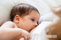 生完孩子胸变小了怎么办 怎么样让胸变大点