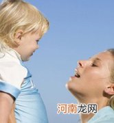 方言妈妈如何教BB说普通话