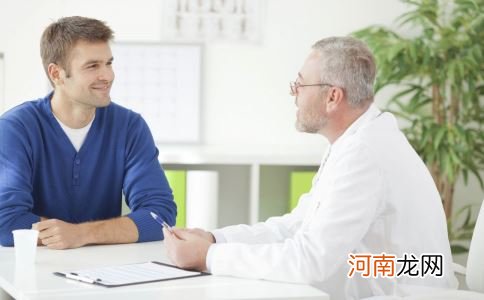 刚结婚备孕需要检查什么