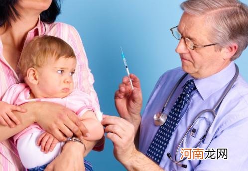 新生儿必须接种的两种疫苗