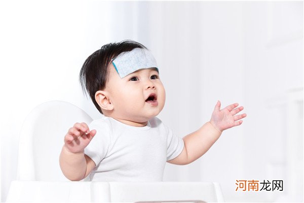 新生儿发烧怎么办 未满月应该如何退烧