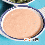 4-6个月宝宝辅食食谱——胡萝卜米粉