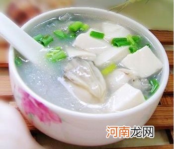 简单易学的宝宝断奶食谱