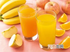 九个月宝宝辅食食谱——鲜橙汁