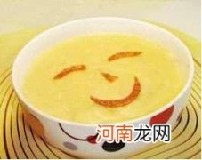 一岁宝宝食谱 最适合一岁宝宝的营养食谱