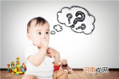 一岁三个月宝宝语言发展特点