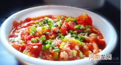 儿童四季食谱：肉末炒西红柿