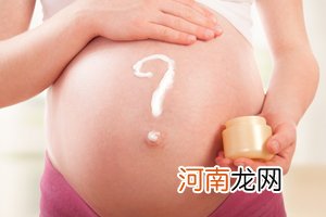 怀孕11周适合哪种打胎