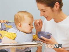 如何给宝宝添加辅食 给宝宝添加辅食的7大纪律