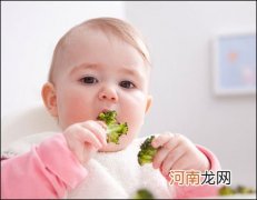 宝宝吃什么蔬菜好 宝宝最应多吃的10种蔬菜