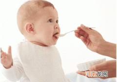 五个月的宝宝如何添加辅食 五个月宝宝辅食添加