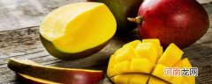 芒果的几种吃法 芒果的吃法介绍