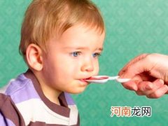 宝宝服食维生素过敏怎么办