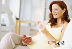 备孕期间补充维生素要慎重