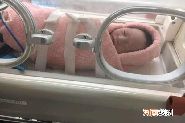 宝宝什么情况会进保温箱 原来它是为特殊新生儿准备的