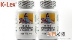 孕妇保健品一共有哪些分类