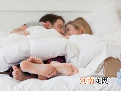 备孕必知的4个注意事项