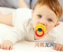 新妈咪如何给宝宝挑选奶嘴