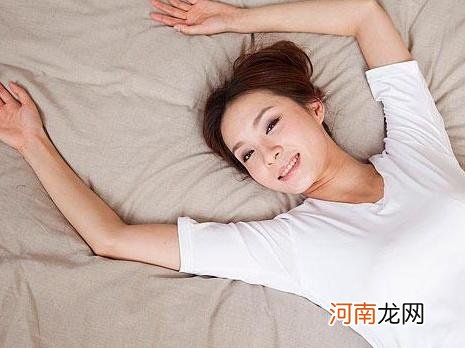 女性体寒的防治