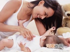 女人剖腹产后如何健康坐月子