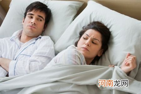 夫妻最好不要这样睡