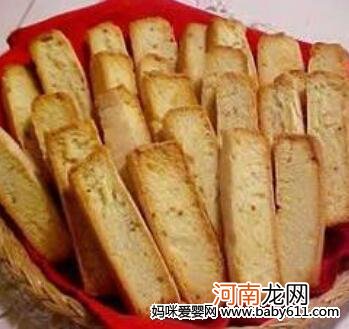 儿童食谱西式糕点：意大利式茴香味饼干