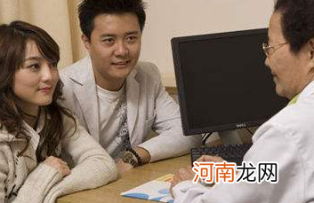 夫妻孕前检查挂哪个科