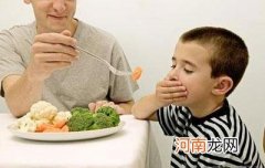 孩子挑食该怎么办