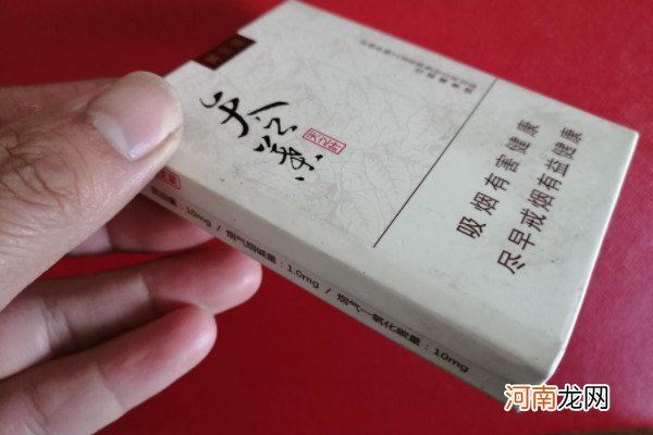 高档烟排名及价格 排名最贵烟