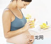 怀孕前不该吃的13种食物
