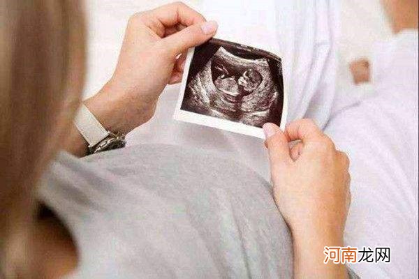 怀孕什么症状是儿子 想要生男孩的看过来