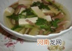 儿童菜谱汤类：什锦豆腐汤