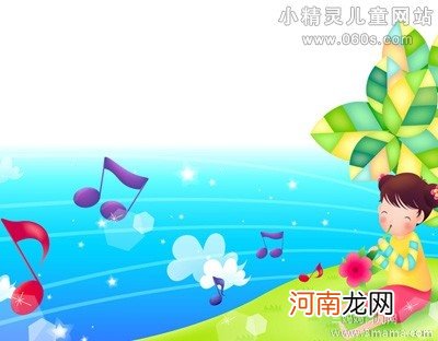 附教学反思 中班音乐活动教案：昆虫音乐会教案