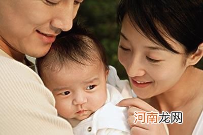 广东96197对单独夫妇获准生“二孩”