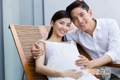 备孕夫妻须读懂受孕四信号