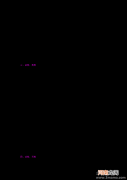 附教学反思 中班数学活动教案：认识数字1~5教案