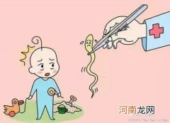 准妈妈患上蛔虫病怎么办