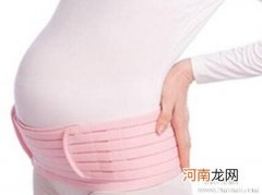 怀孕晚期盆骨痛正常吗