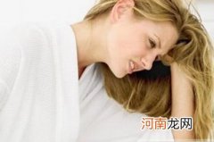 捐卵不等同于捐精，可能引发盆腔感染、腹水等并发症