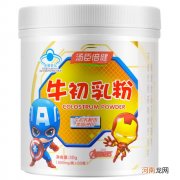 牛初乳的禁忌 牛初乳的副作用需警惕