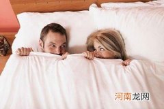 婚姻幸福能降低癌症风险