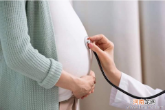 怀孕期间的小病要注意治疗