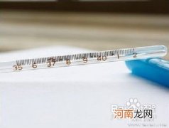 怀孕多久能测出来 怀孕几天能测出来