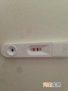 验孕棒是双红线就是怀孕吗