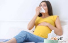 孕晚期高烧对胎儿有没有影响