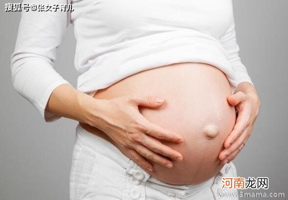怀孕晚期肚子发紧发硬