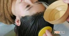 用什么醋洗头最好 白醋洗头发的正确方法和用量
