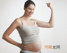 女人更易受孕的4个法宝