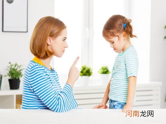 小孩心里叛逆期怎么办 孩子进入叛逆期该怎么办